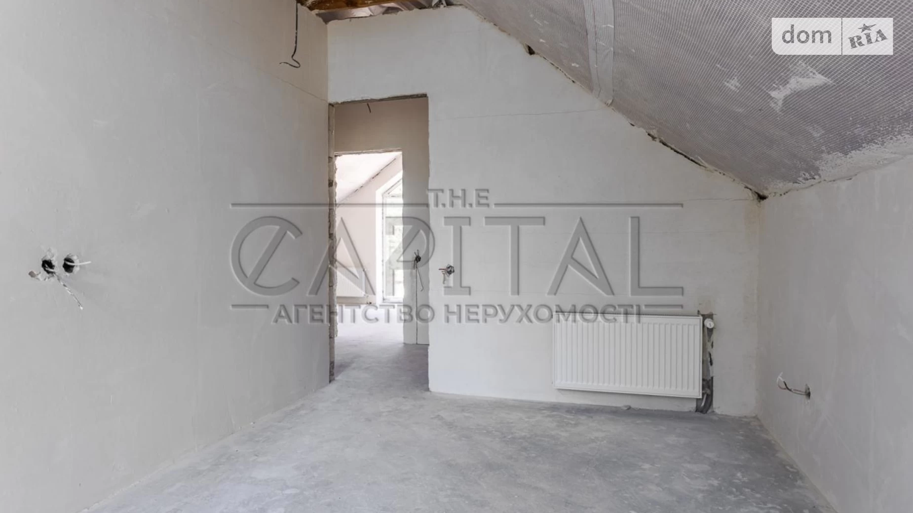 ул. Прилесная Новоселки (Вышгород), цена: 90000 $ - фото 3