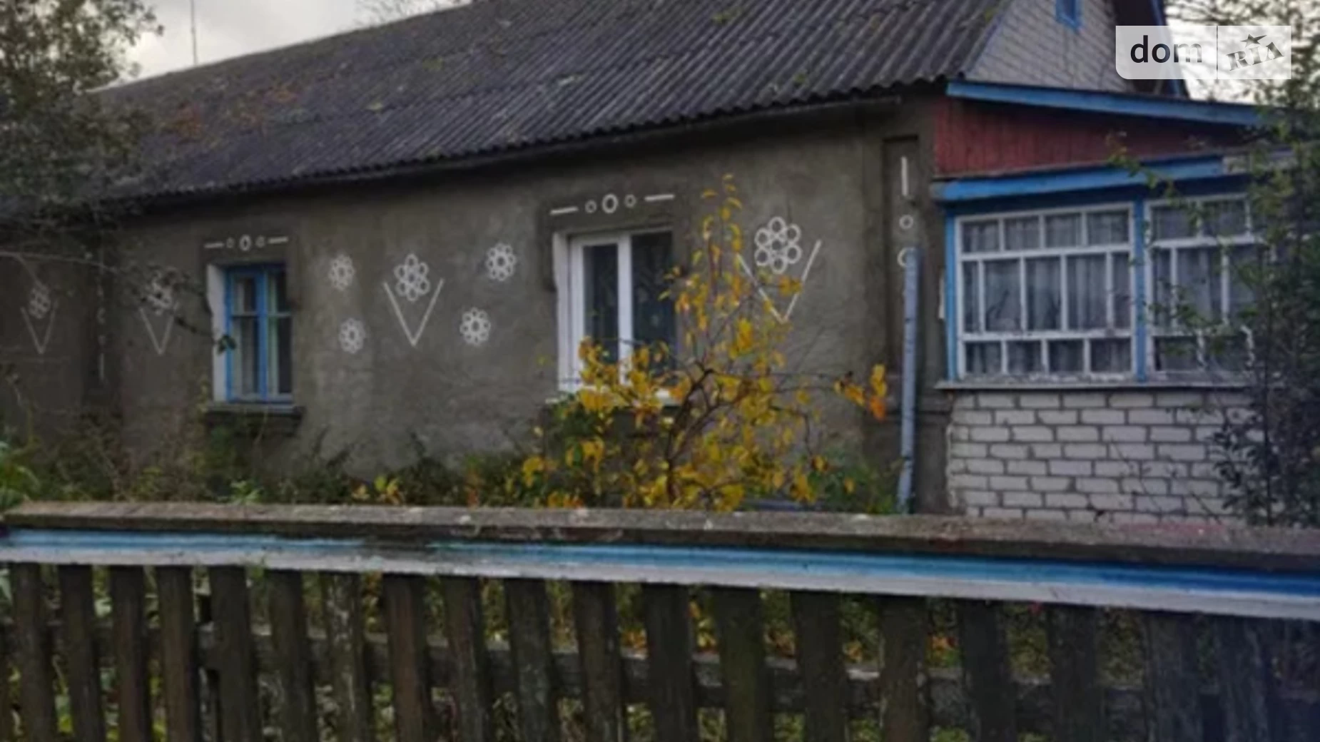 Продается одноэтажный дом 92 кв. м с камином, цена: 8000 $ - фото 3