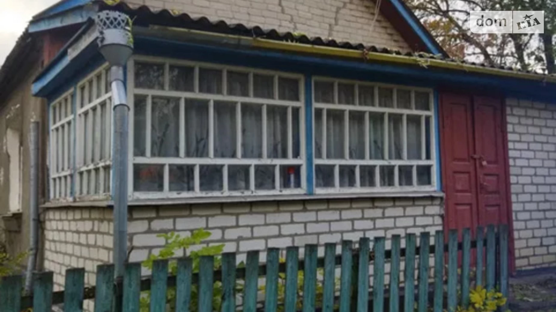 Продается одноэтажный дом 92 кв. м с камином, цена: 8000 $ - фото 5