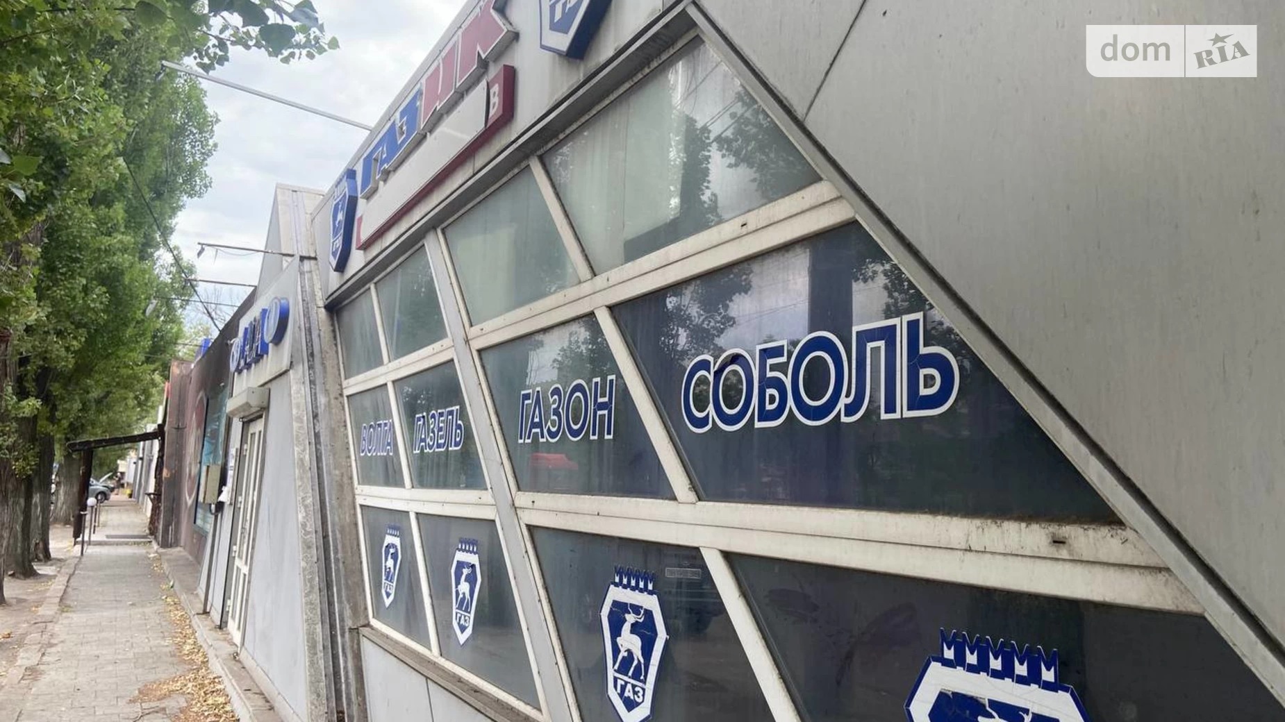 ул. Космонавтов, 88/7 Ингульский Николаев, цена: 40000 $ - фото 2