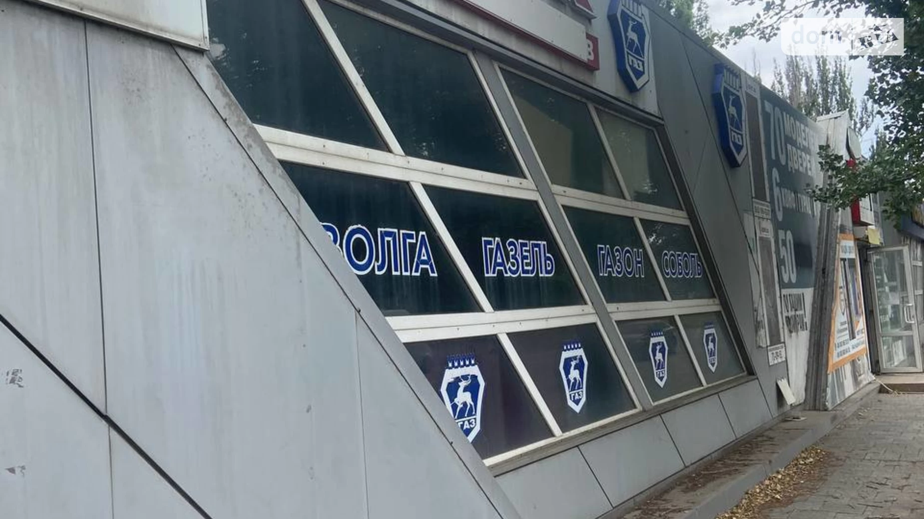 ул. Космонавтов, 88/7 Ингульский Николаев, цена: 40000 $ - фото 3