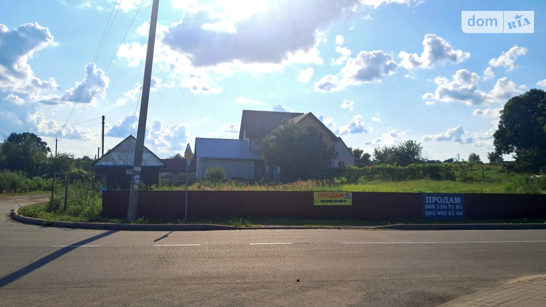 Продается земельный участок 9 соток в Черниговской области, цена: 14000 $ - фото 5