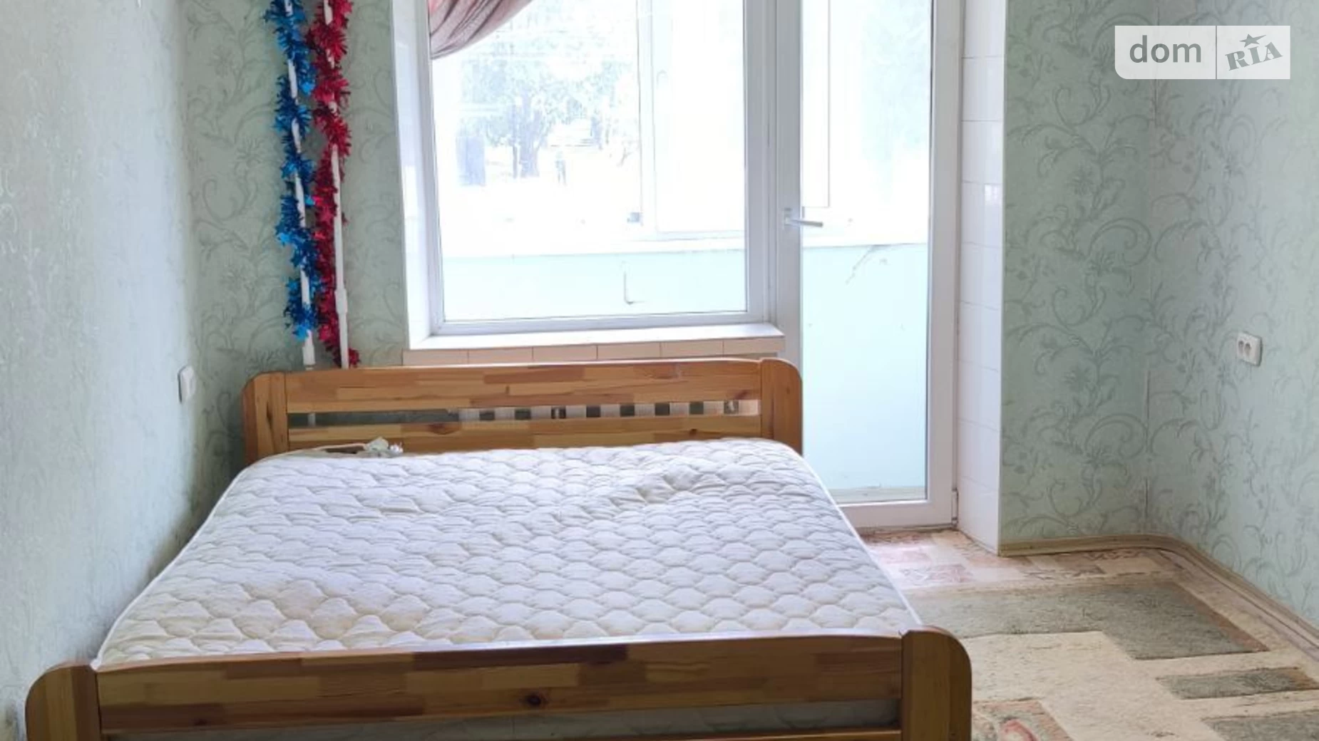 Продается 1-комнатная квартира 38 кв. м в Харькове, ул. Роганская, 100Б - фото 4