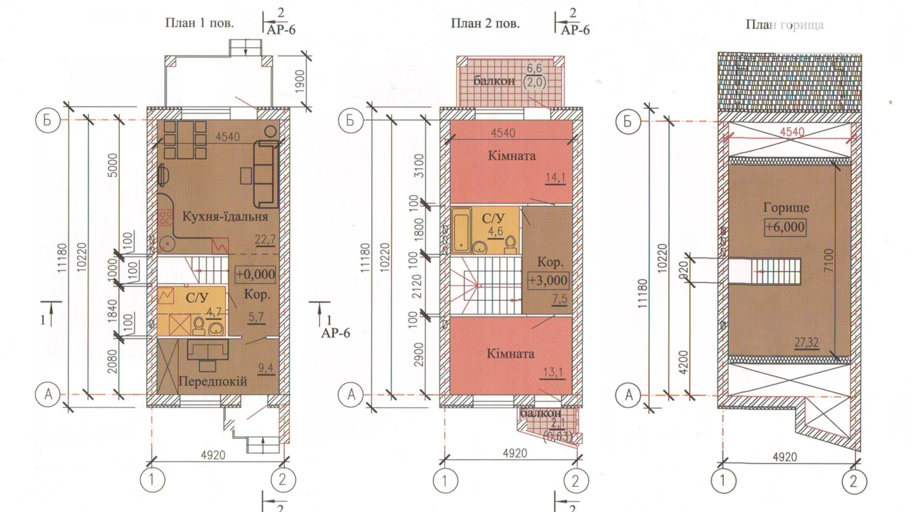 Продается 3-комнатная квартира 120 кв. м в Черкассах, ул. Дахновская Сечь, 1 - фото 3
