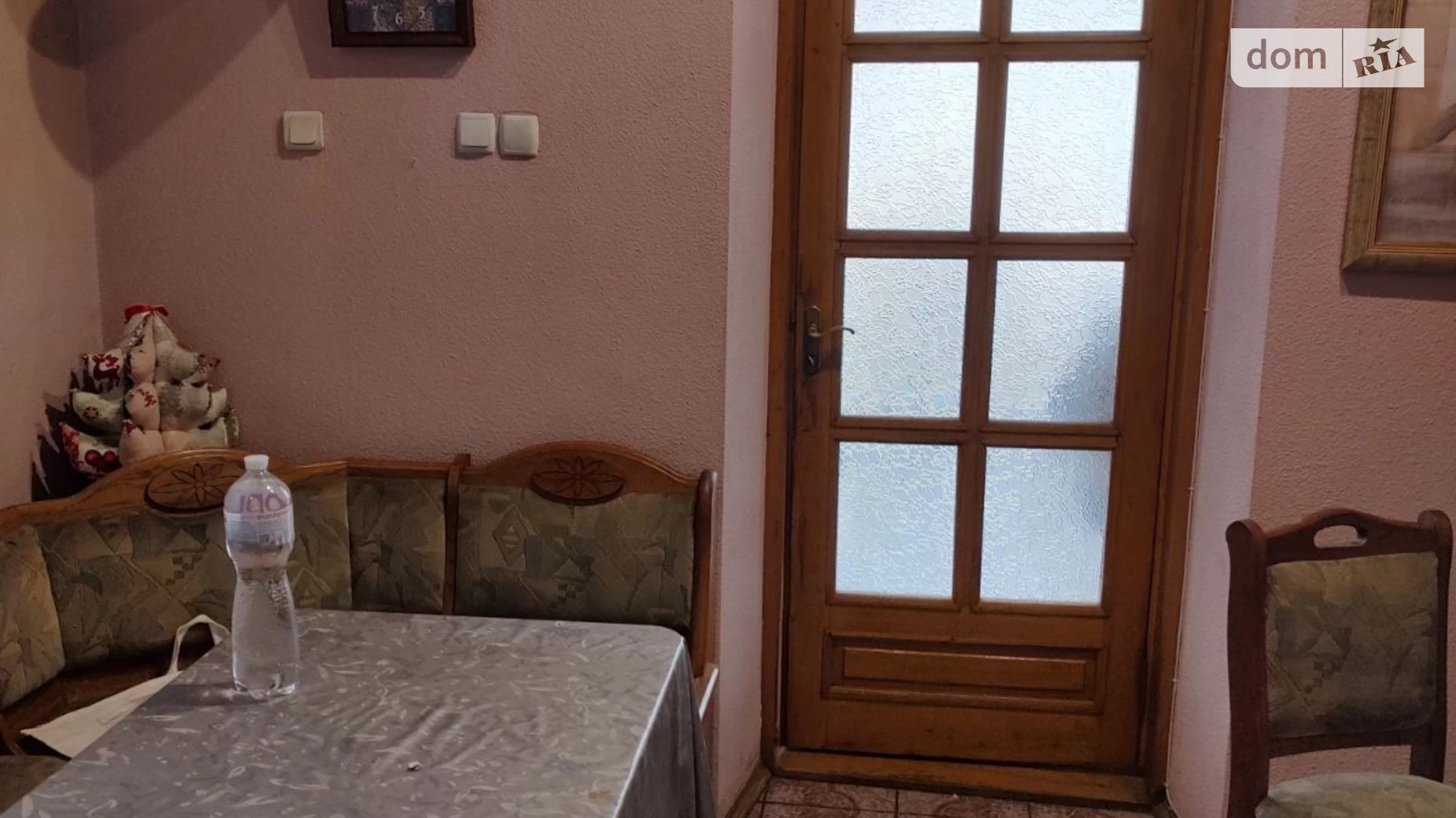 ул. Пироговская Приморский Одесса, цена: 600 $ - фото 3