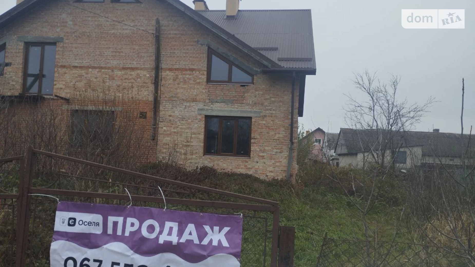 Продается дом на 2 этажа 326.8 кв. м с балконом, цена: 160000 $ - фото 5