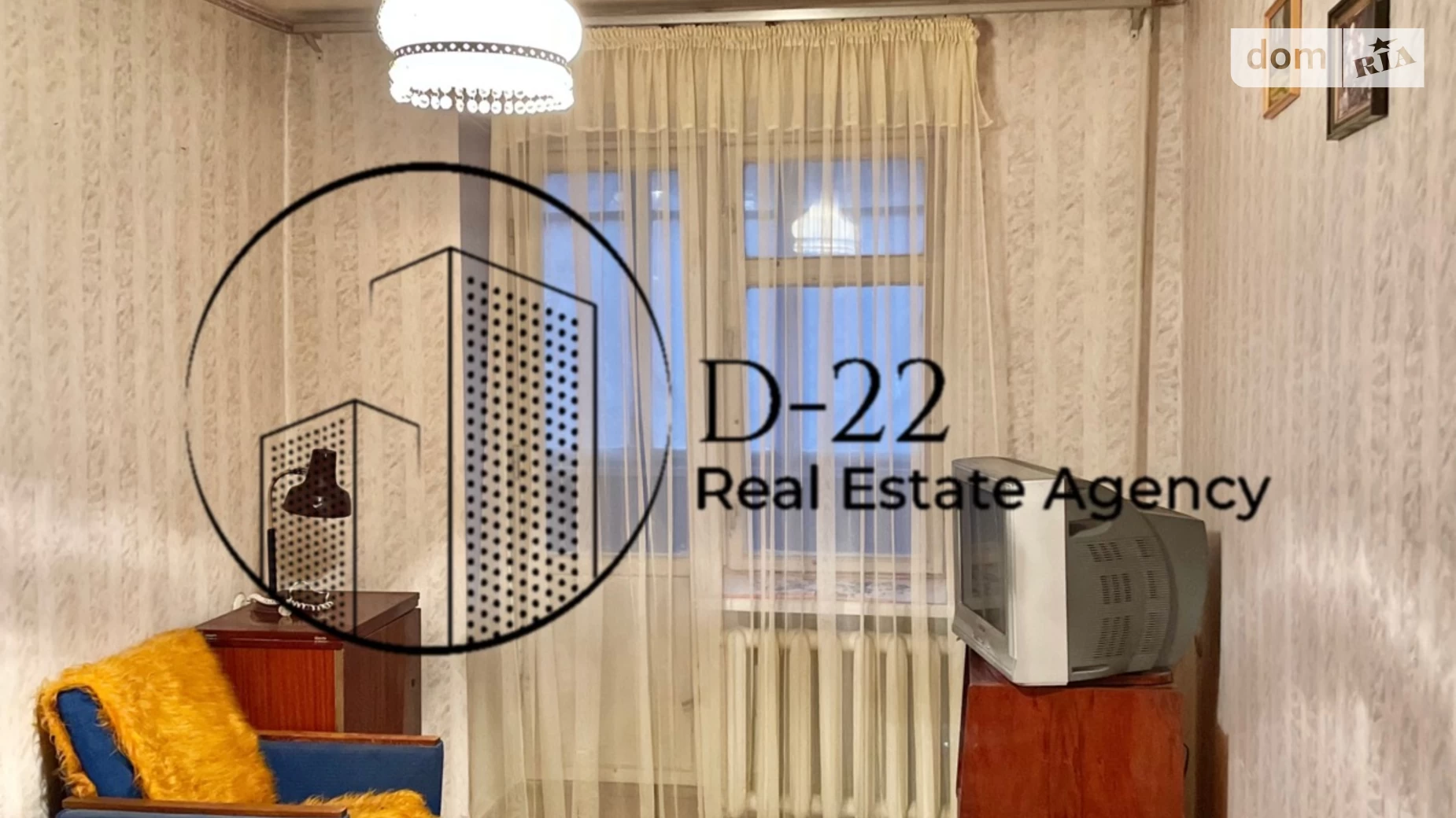 Продается 3-комнатная квартира 70.4 кв. м в Киеве, ул. Ушинского, 27 - фото 3