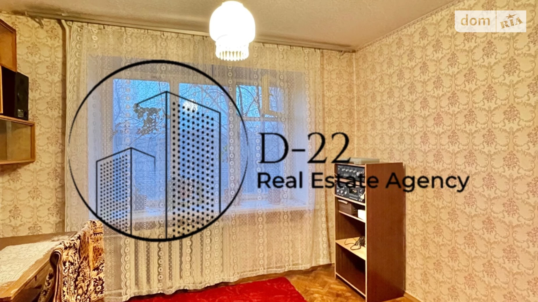 Продается 3-комнатная квартира 70.4 кв. м в Киеве, ул. Ушинского, 27 - фото 4