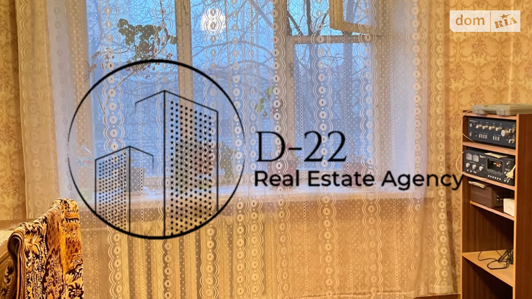 Продается 3-комнатная квартира 70.4 кв. м в Киеве, ул. Ушинского, 27 - фото 5