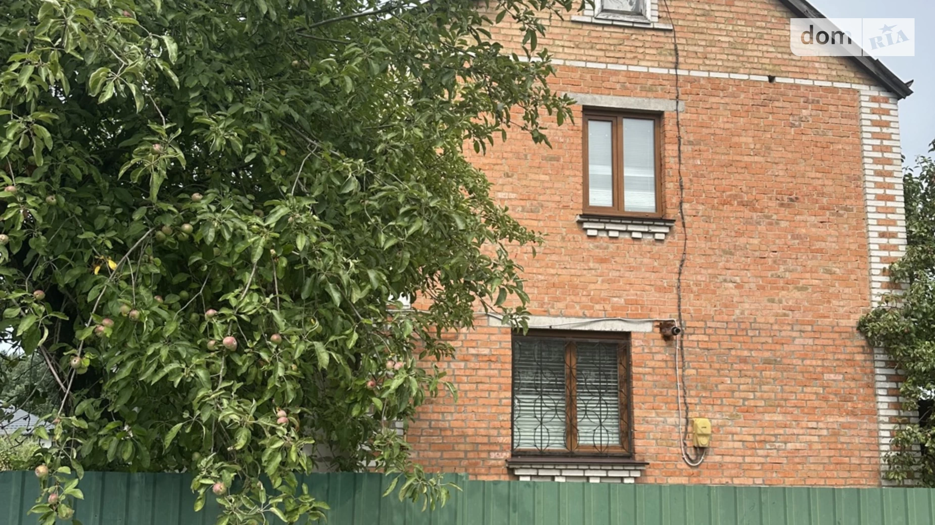 Продается земельный участок 17 соток в Винницкой области, цена: 65000 $ - фото 5