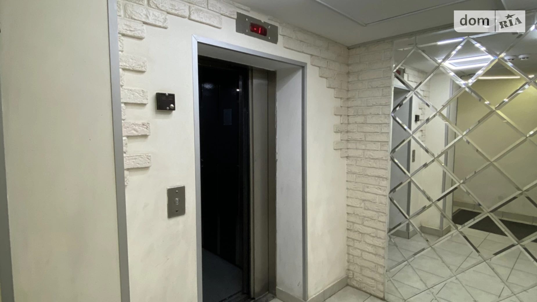 Продается 3-комнатная квартира 90 кв. м в Хмельницком, ул. Проскуровского Подполья - фото 2