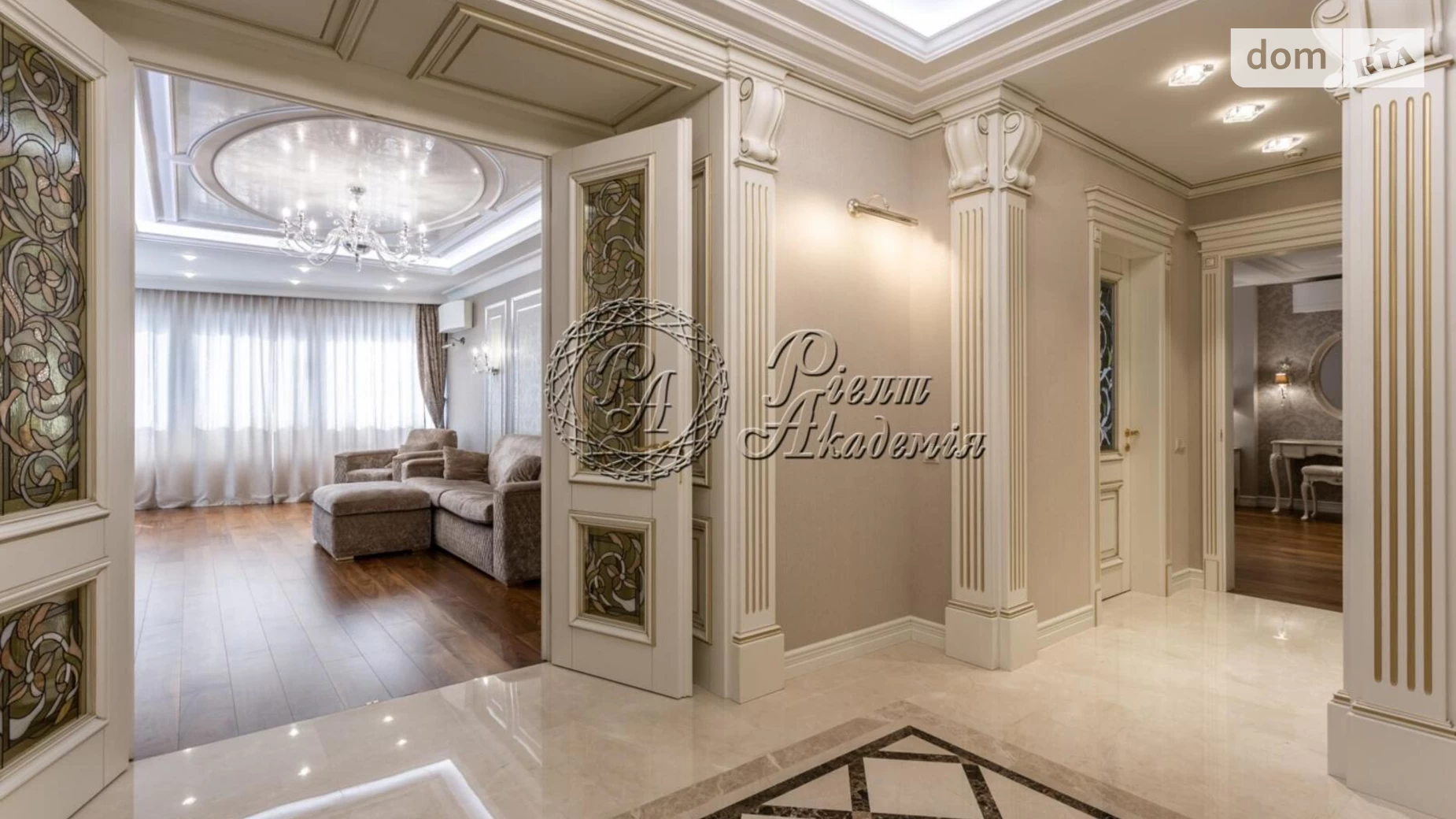 Продается 4-комнатная квартира 197 кв. м в Киеве, цена: 820000 $ - фото 2