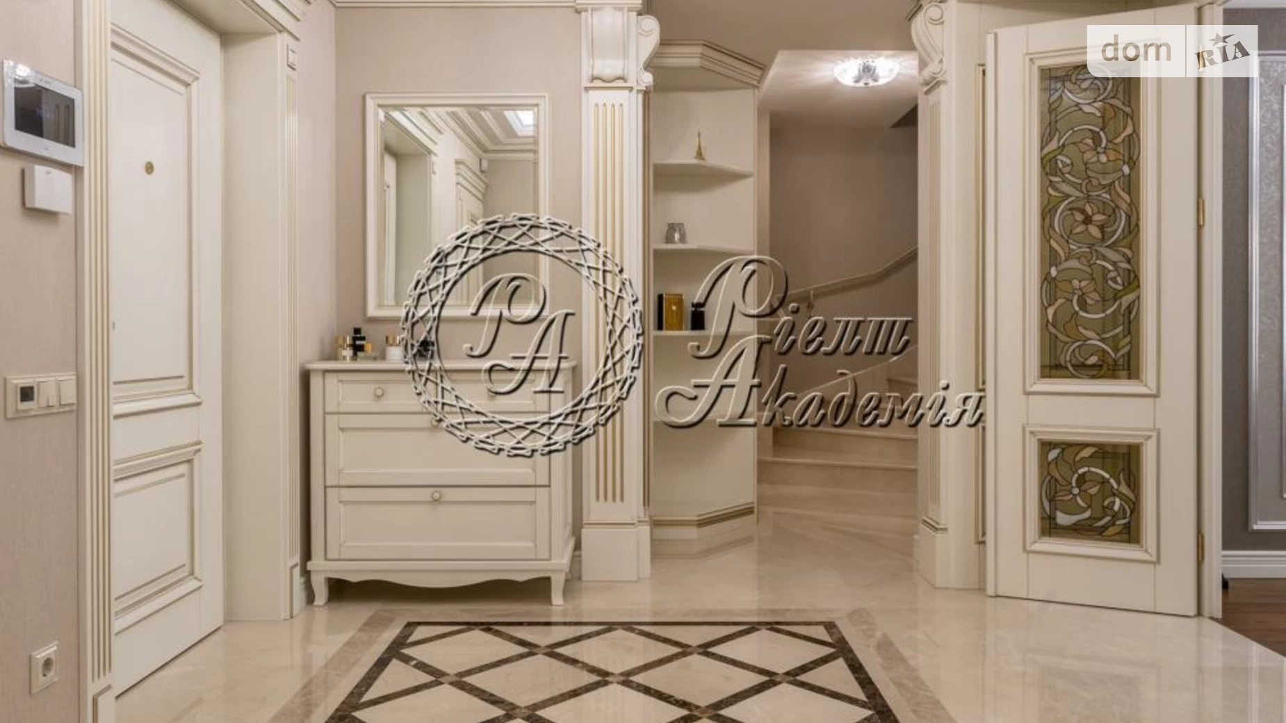 Продается 4-комнатная квартира 197 кв. м в Киеве, цена: 820000 $ - фото 3