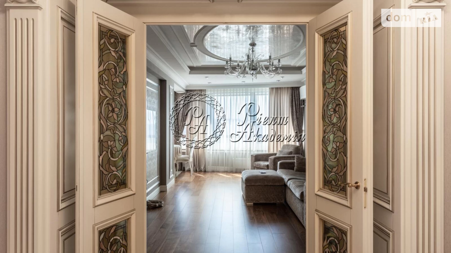 Продается 4-комнатная квартира 197 кв. м в Киеве, цена: 820000 $ - фото 4