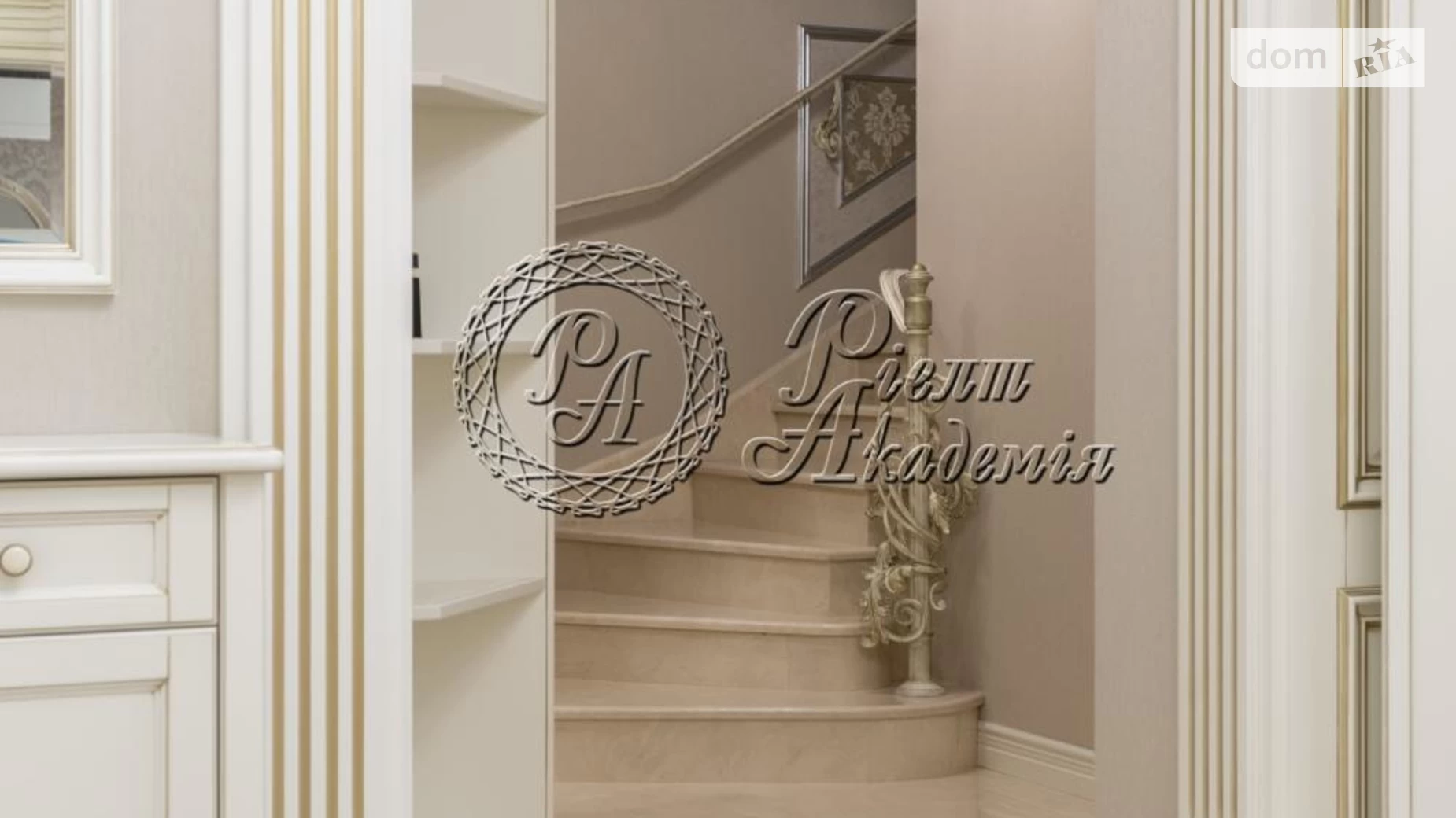 Продается 4-комнатная квартира 197 кв. м в Киеве, цена: 820000 $ - фото 5