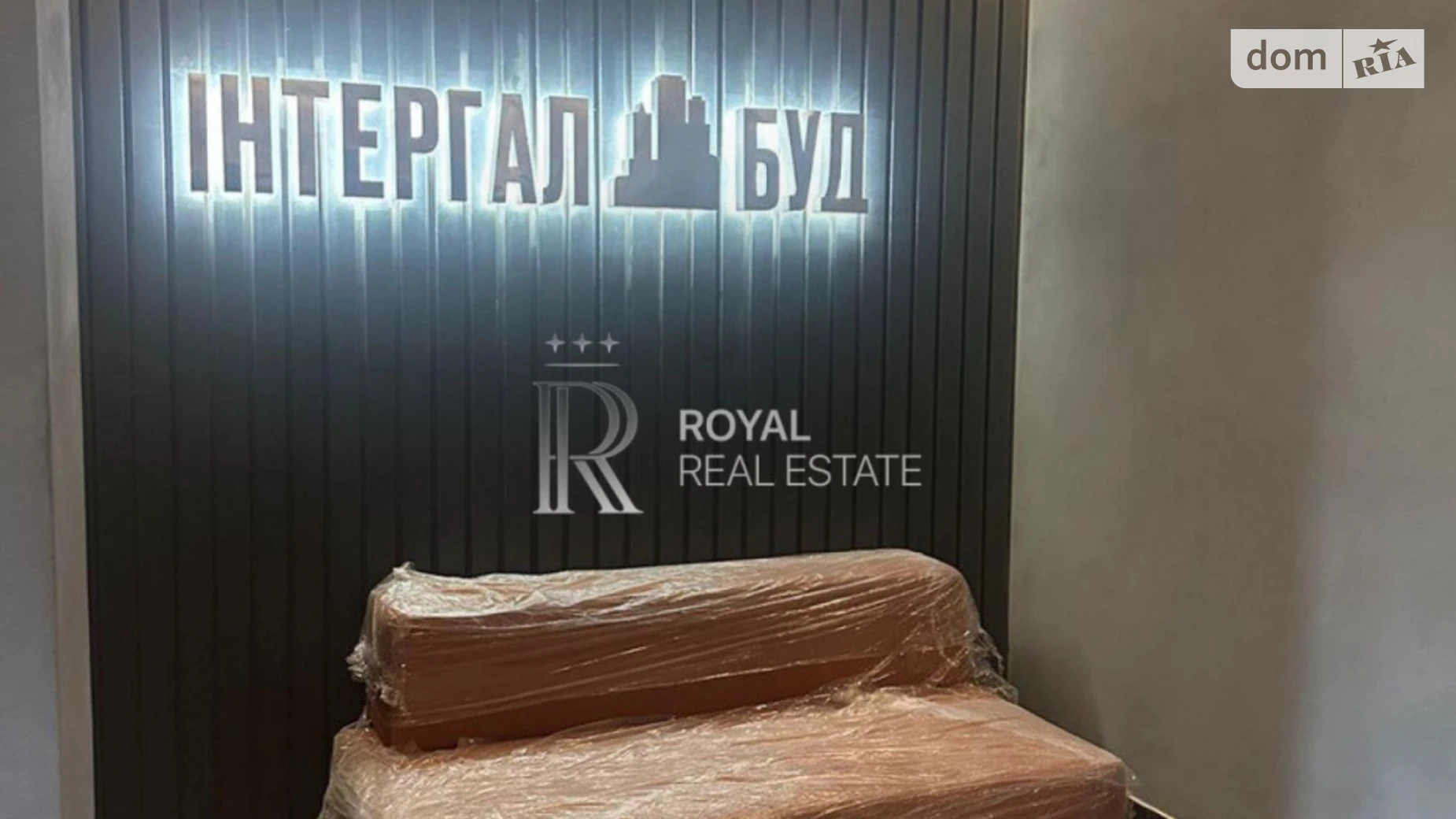 Продается 1-комнатная квартира 36.8 кв. м в Киеве, ул. Васильковская, 37Г - фото 2