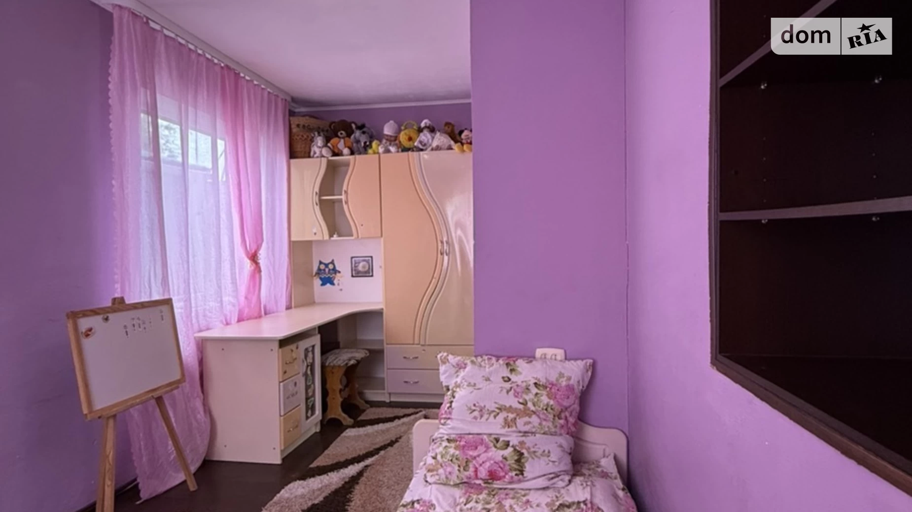 Сдается в аренду одноэтажный дом с бассейном, цена: 4500 грн - фото 2