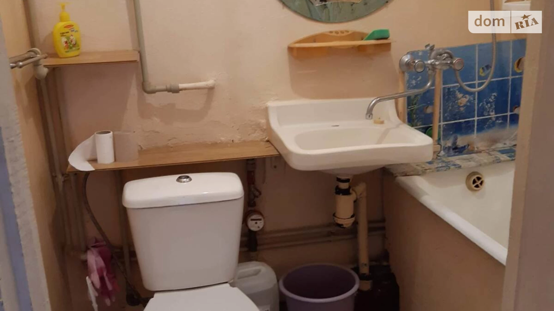 Продается 1-комнатная квартира 33.7 кв. м в Днепре, пер. Альпийский, 18А - фото 5