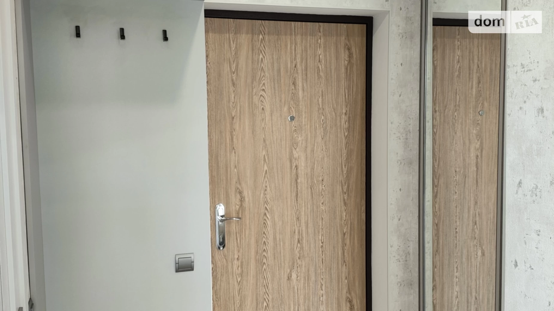 Продается 1-комнатная квартира 32 кв. м в Софиевской Борщаговке, ул. Отдыха, 1 - фото 2