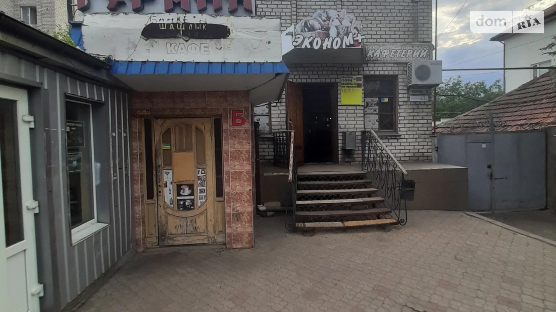 Здається в оренду приміщення вільного призначення 60 кв. м в 1-поверховій будівлі, цена: 20000 грн - фото 3