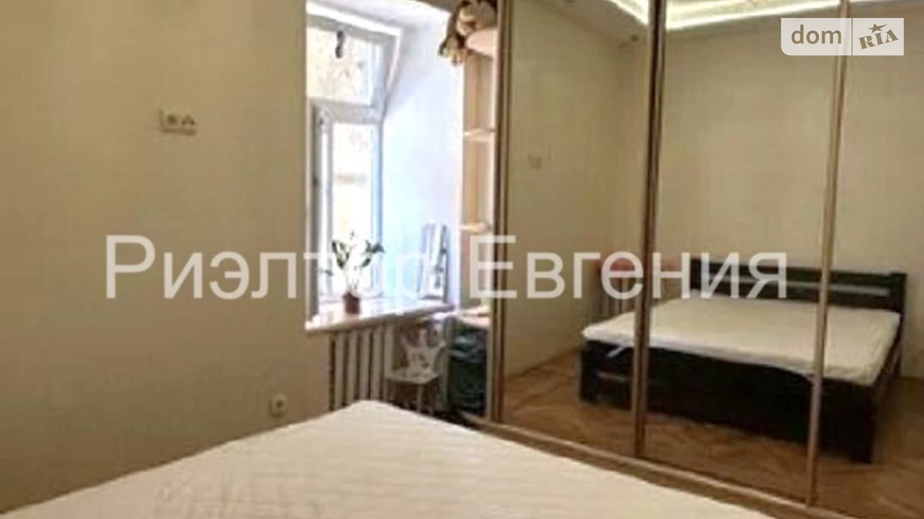 Сдается в аренду 2-комнатная квартира 48 кв. м в Одессе, ул. Еврейская, 8 - фото 2