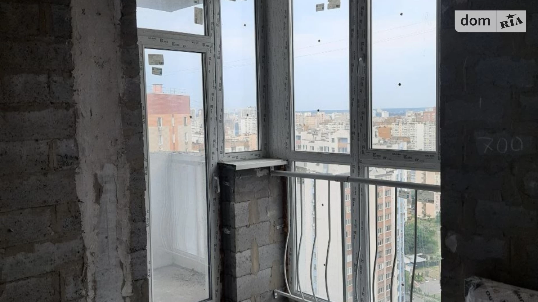 Продается 2-комнатная квартира 70.6 кв. м в Киеве, ул. Драгоманова, 2 - фото 4