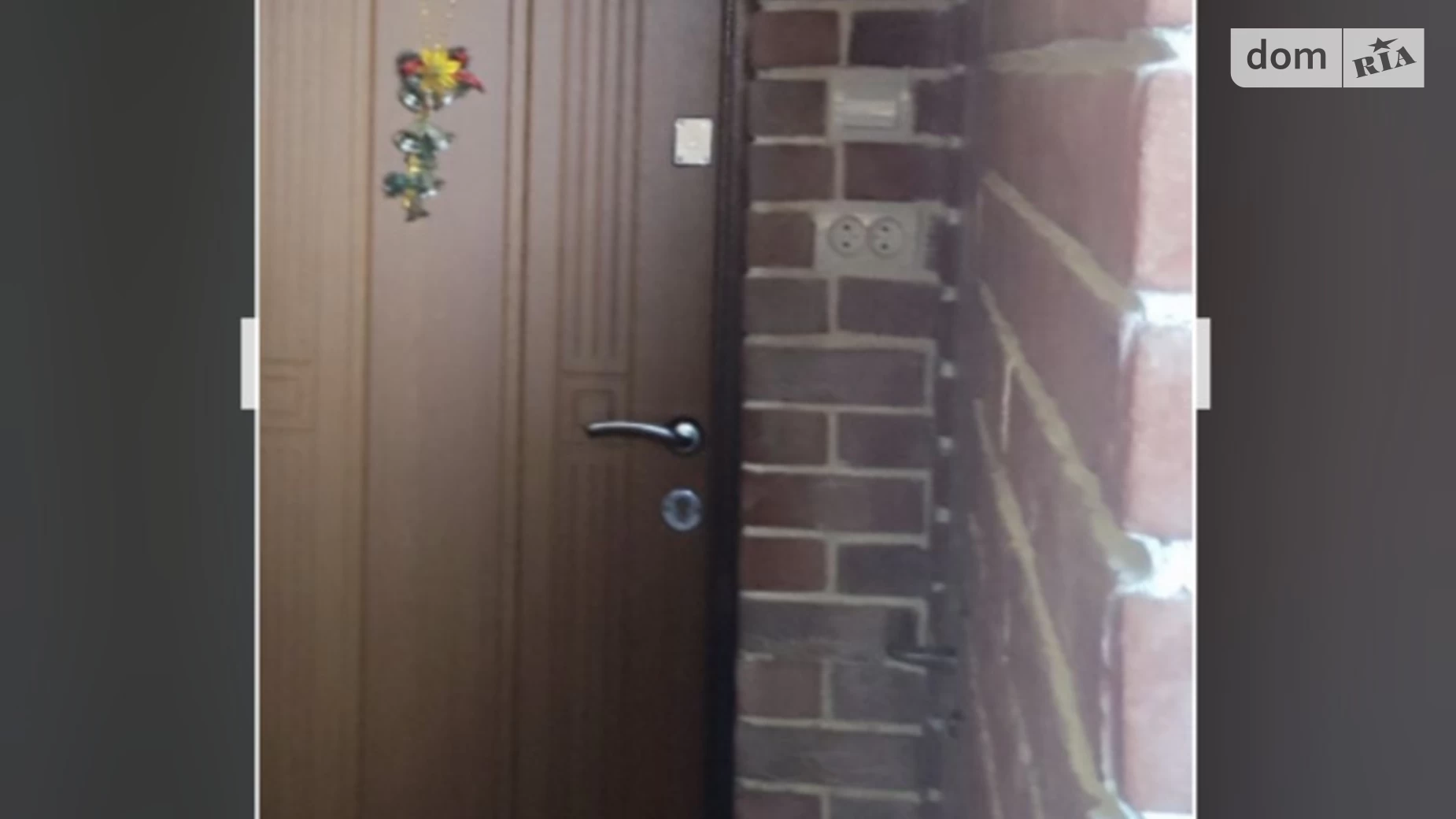 Продается 1-комнатная квартира 24 кв. м в Ужгороде, ул. Михаила Вербицкого(Декабристов) - фото 4