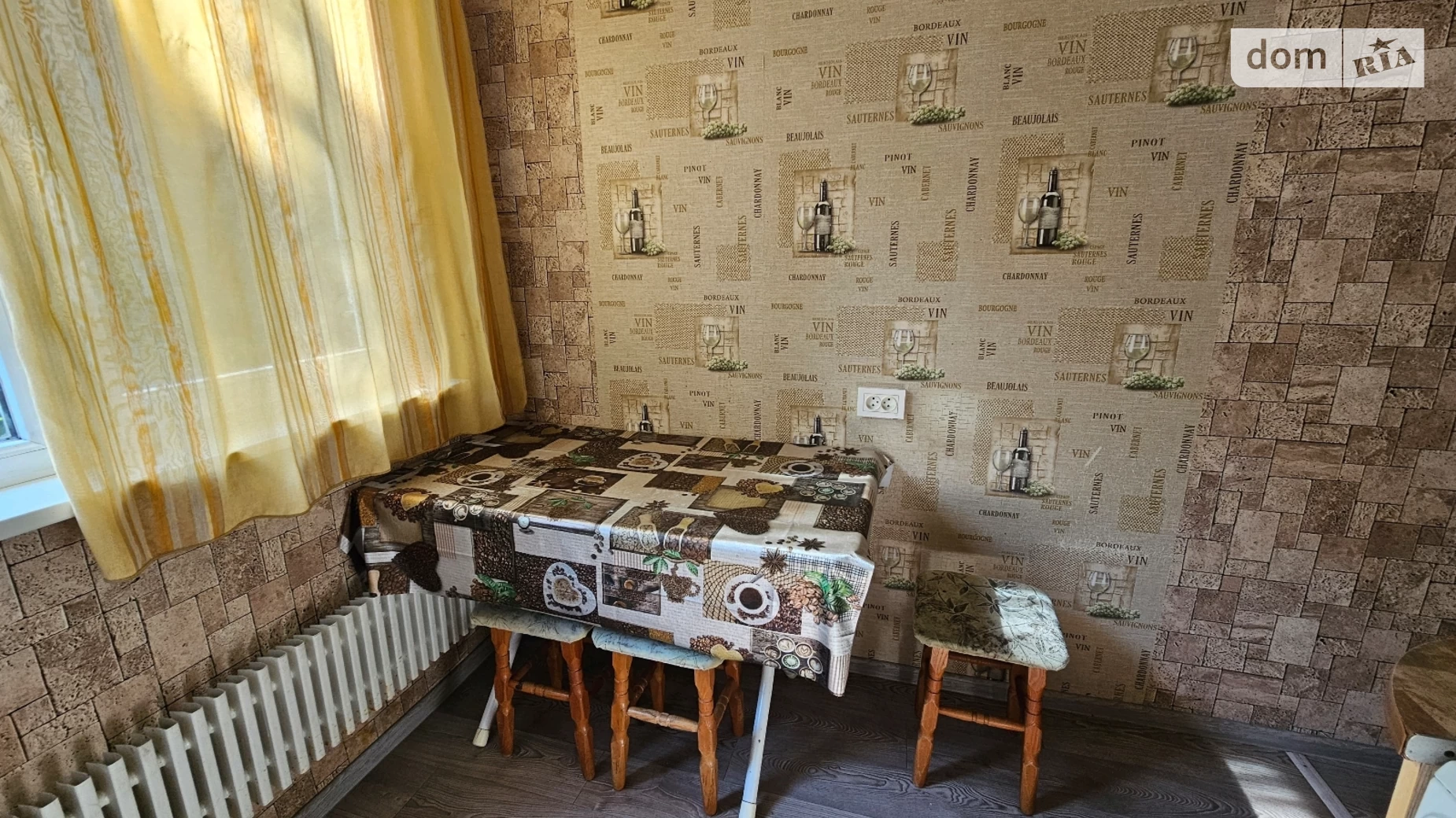 Сдается в аренду 1-комнатная квартира 33 кв. м в Харькове, ул. Академика Павлова, 142 - фото 4