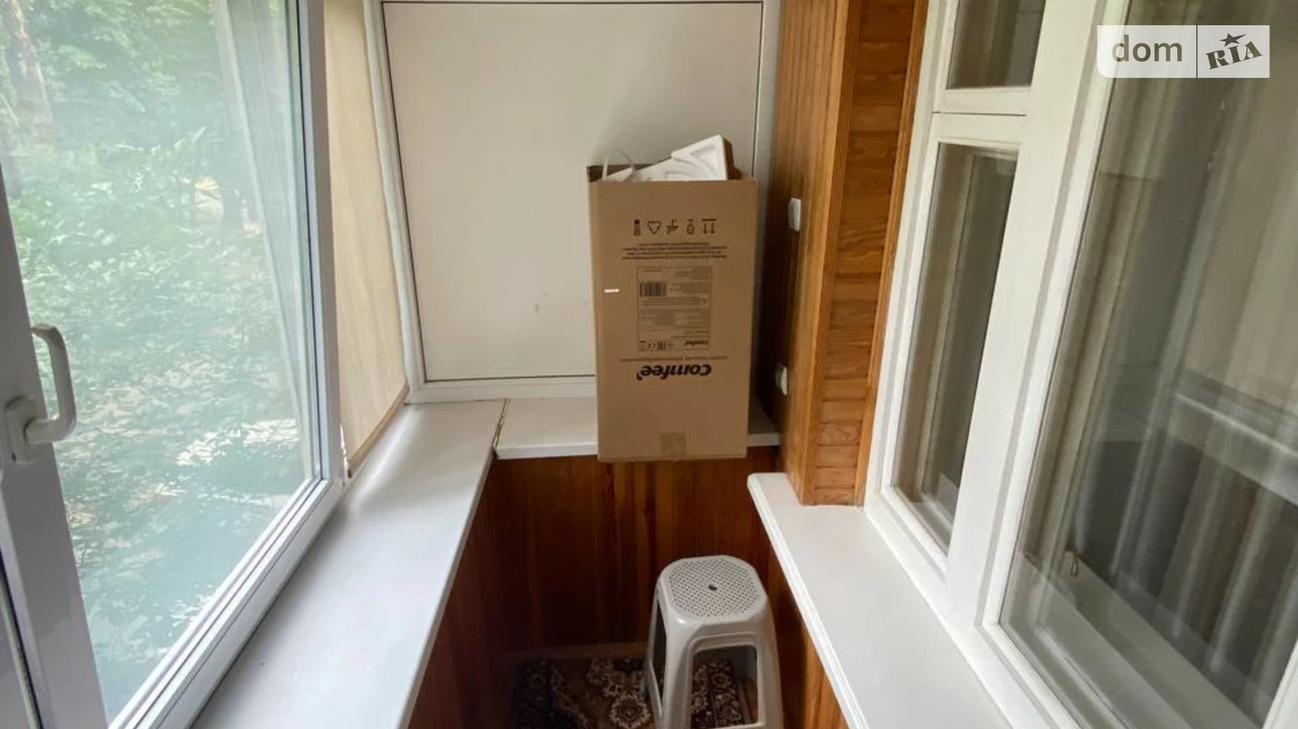 Продается 2-комнатная квартира 46 кв. м в Киеве, ул. Литвиненко-Вольгемут, 1Б - фото 3