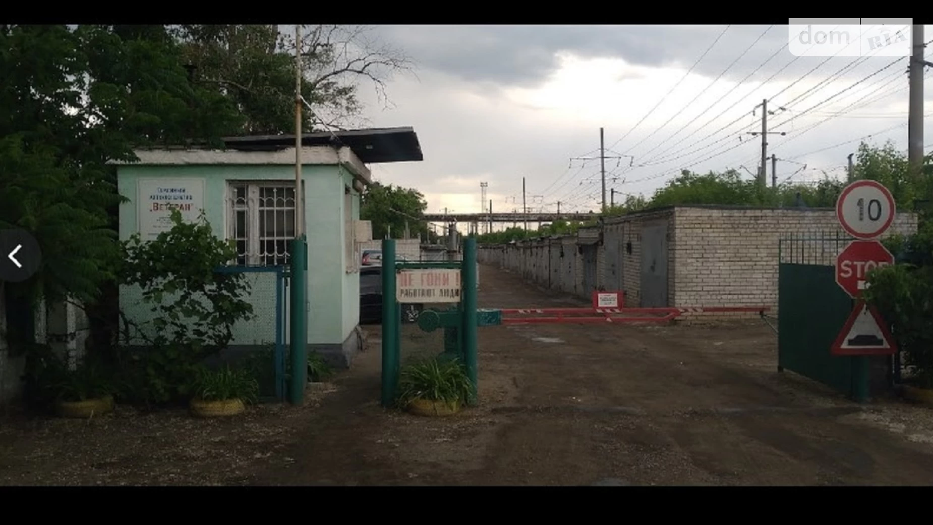 Продается место в гаражном кооперативе под легковое авто на 20 кв. м, цена: 7500 $ - фото 3