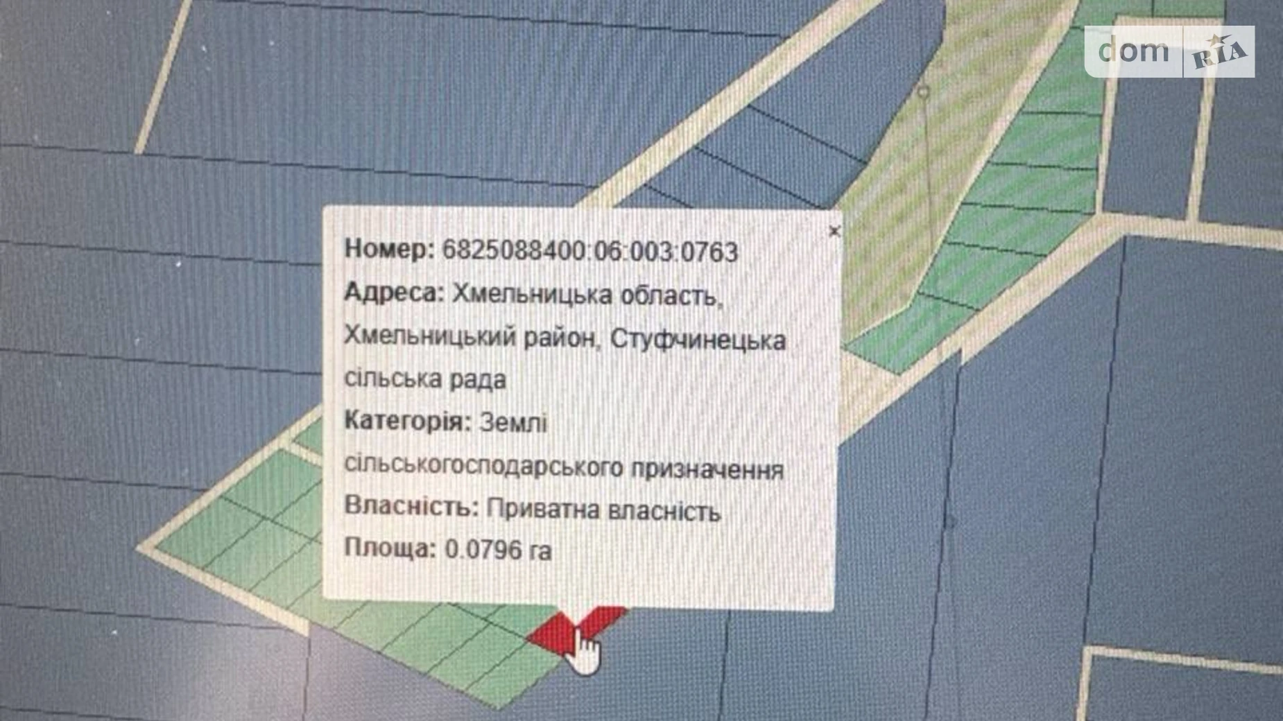Продается земельный участок 38 соток в Хмельницкой области, цена: 20000 $ - фото 4