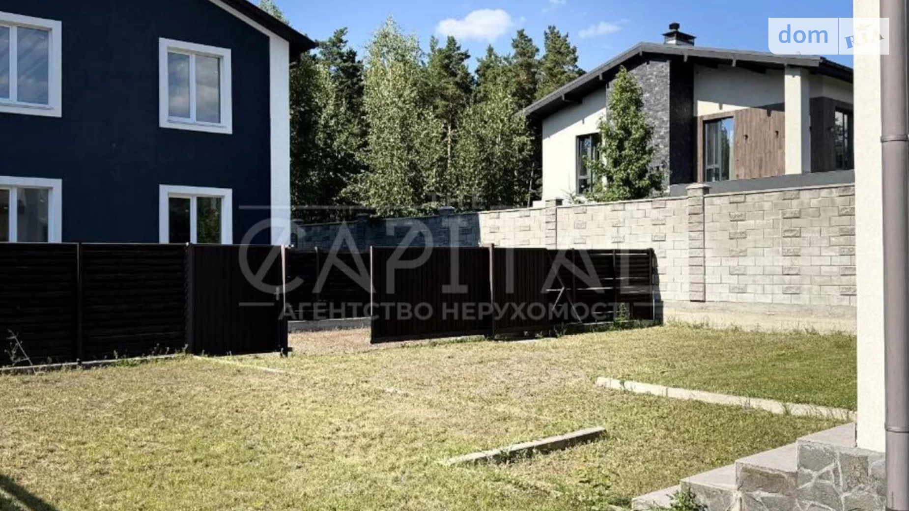 Продается дом на 2 этажа 129 кв. м с беседкой, цена: 123000 $ - фото 2