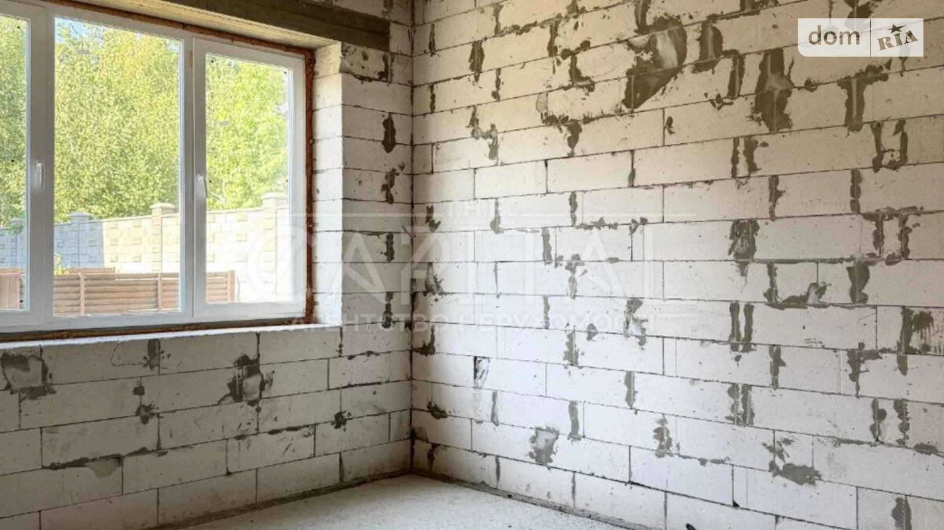 Продается дом на 2 этажа 129 кв. м с беседкой, цена: 123000 $ - фото 5