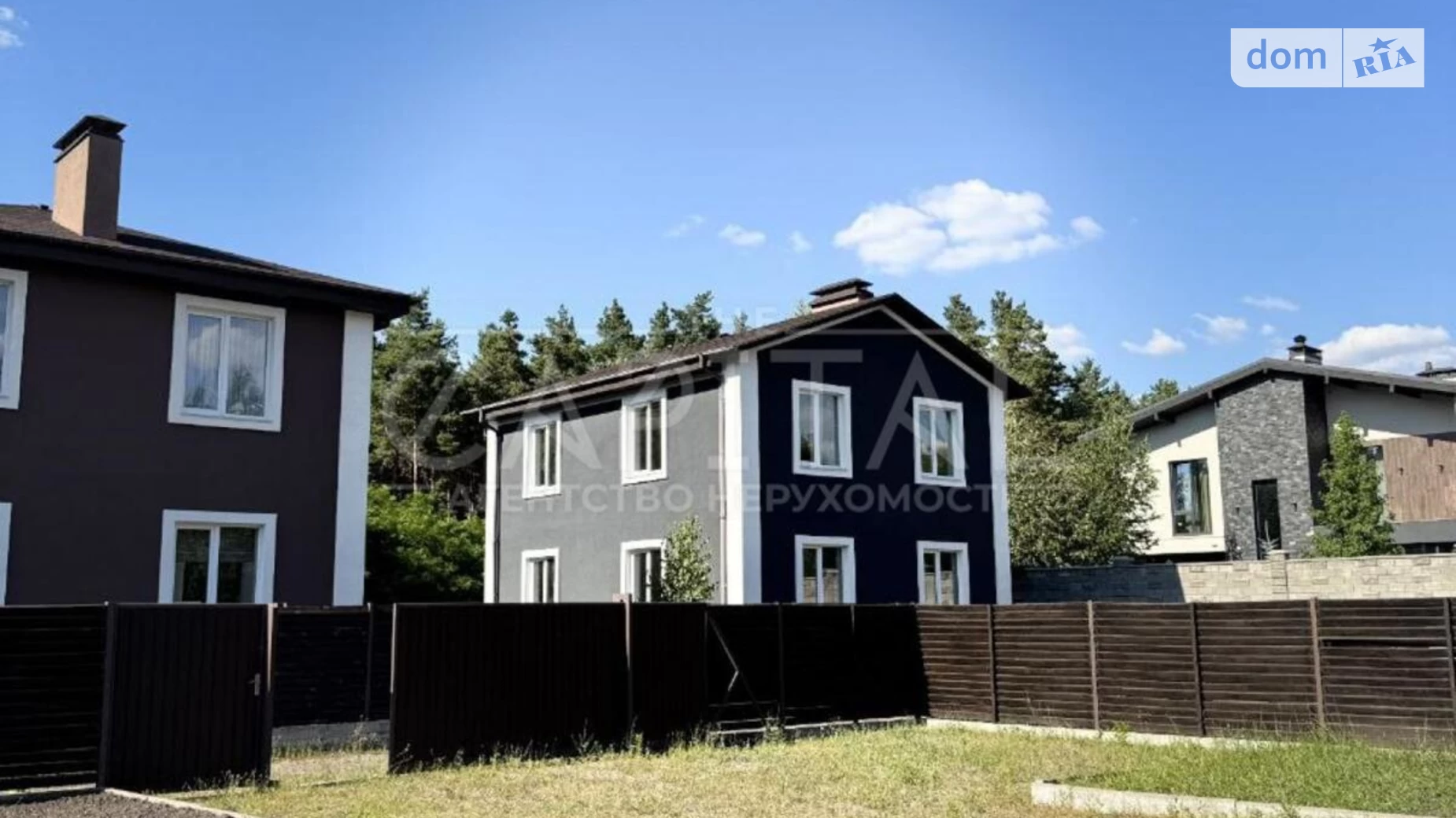 Продается дом на 2 этажа 129 кв. м с гаражом, цена: 123000 $ - фото 2