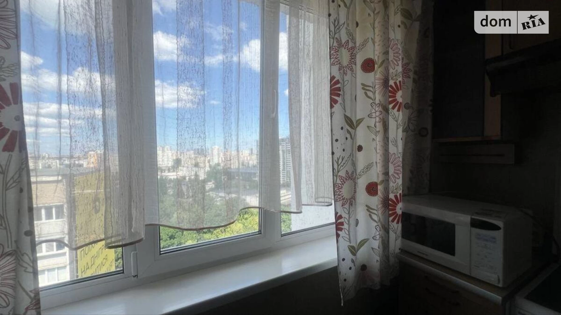 Продается 3-комнатная квартира 73.96 кв. м в Киеве, ул. Гетьмана Вадима, 46 - фото 4