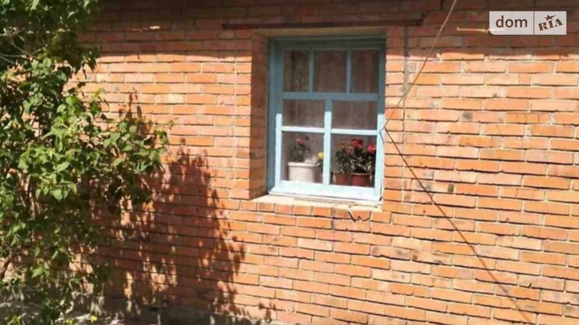 Продается одноэтажный дом 56 кв. м с верандой, цена: 12000 $ - фото 5