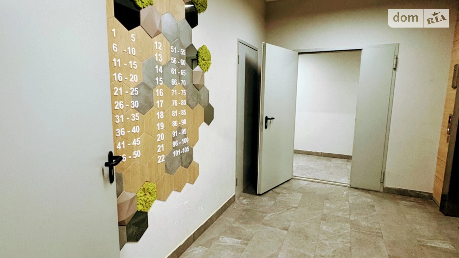 Продается 3-комнатная квартира 84.4 кв. м в Киеве, ул. Ивана Выговского(Маршала Гречко), 10М - фото 5