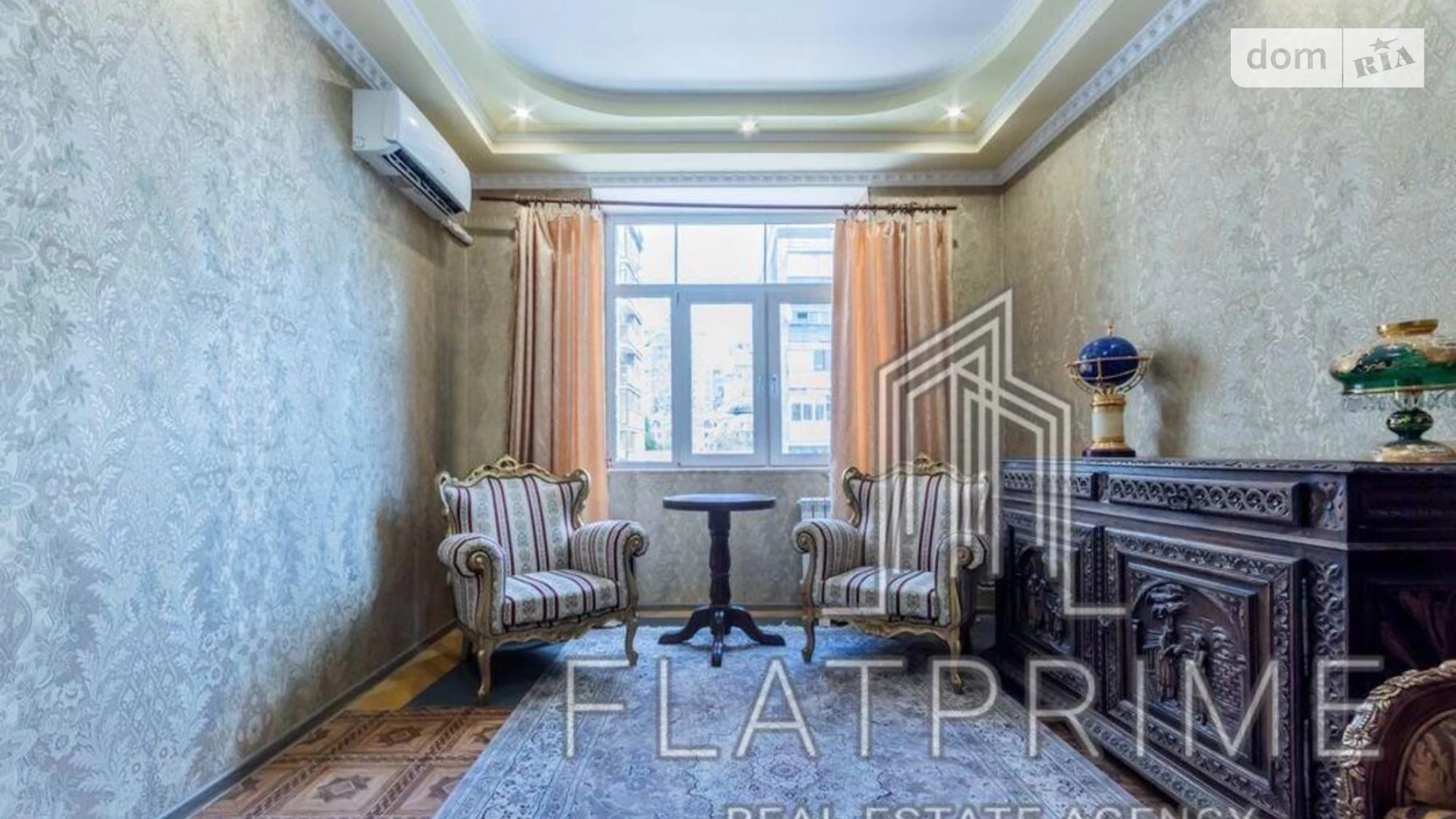 Продается 2-комнатная квартира 59 кв. м в Киеве, ул. Златоустовская, 23 - фото 2