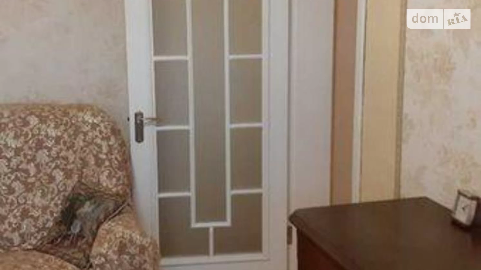 Продается 2-комнатная квартира 41.3 кв. м в Киеве, бул. Амвросия Бучмы, 6 - фото 4