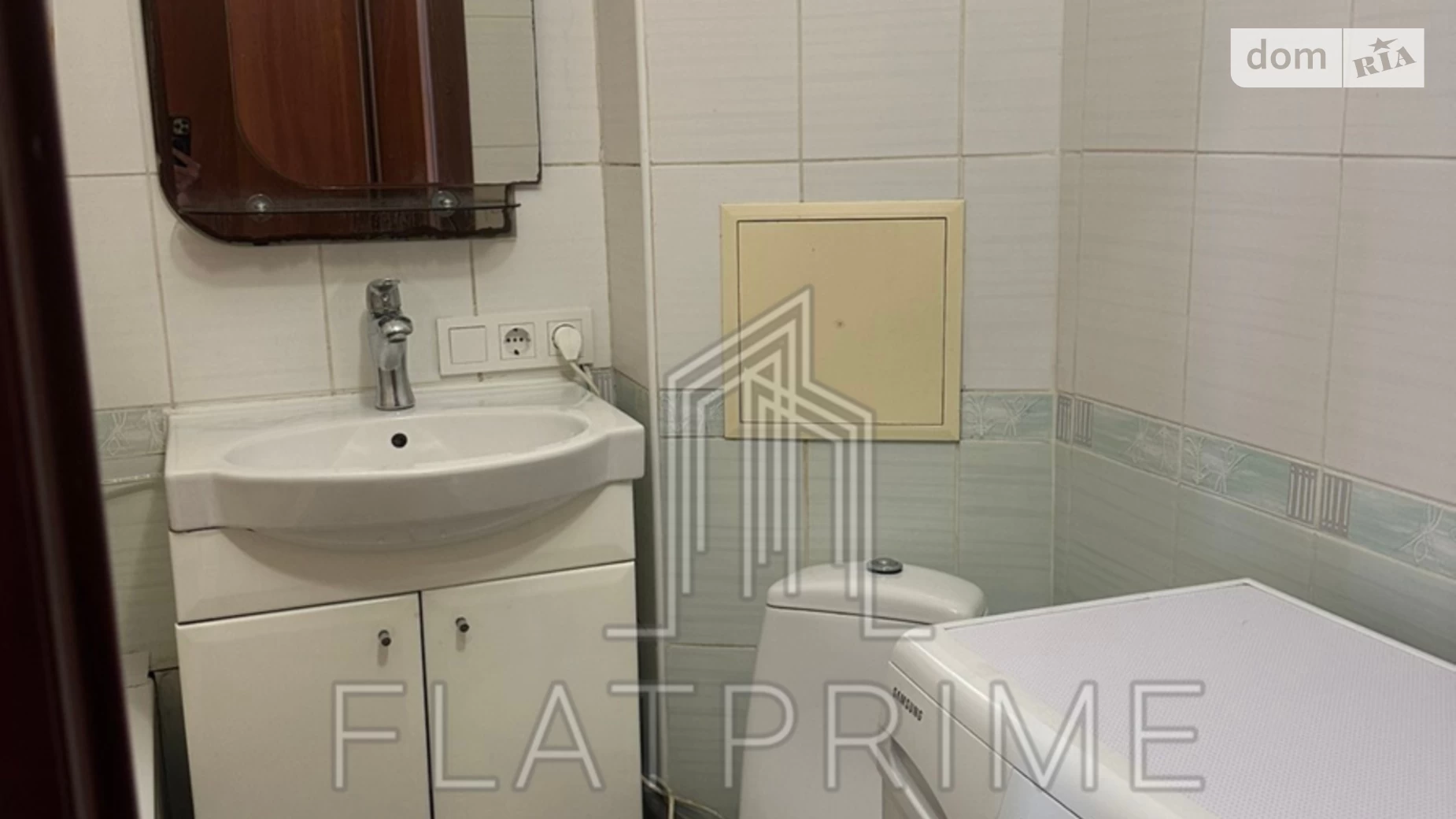 Продается 1-комнатная квартира 33.1 кв. м в Киеве, ул. Якуба Коласа, 21 - фото 5
