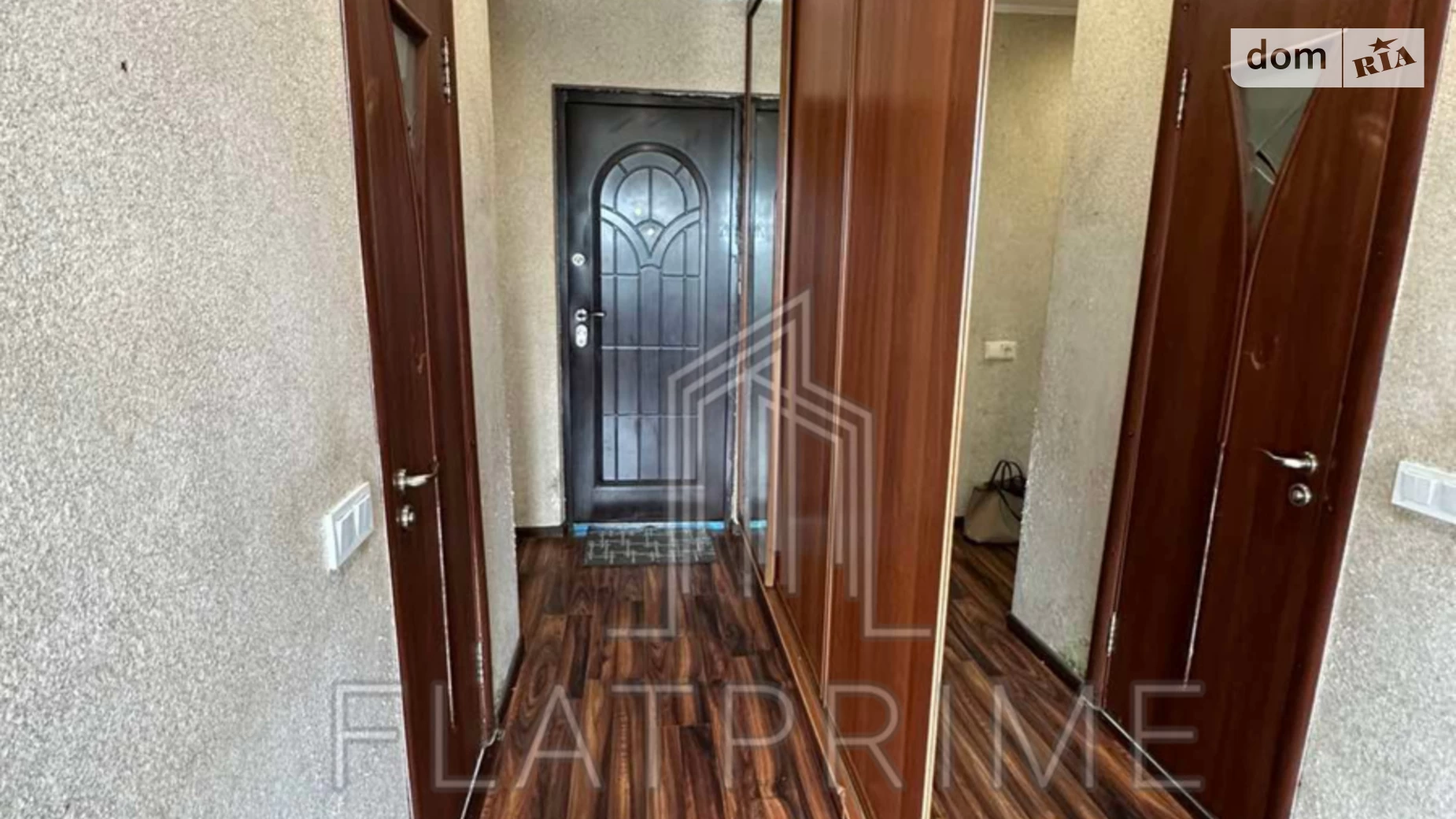 Продается 1-комнатная квартира 33.1 кв. м в Киеве, ул. Якуба Коласа, 21 - фото 2