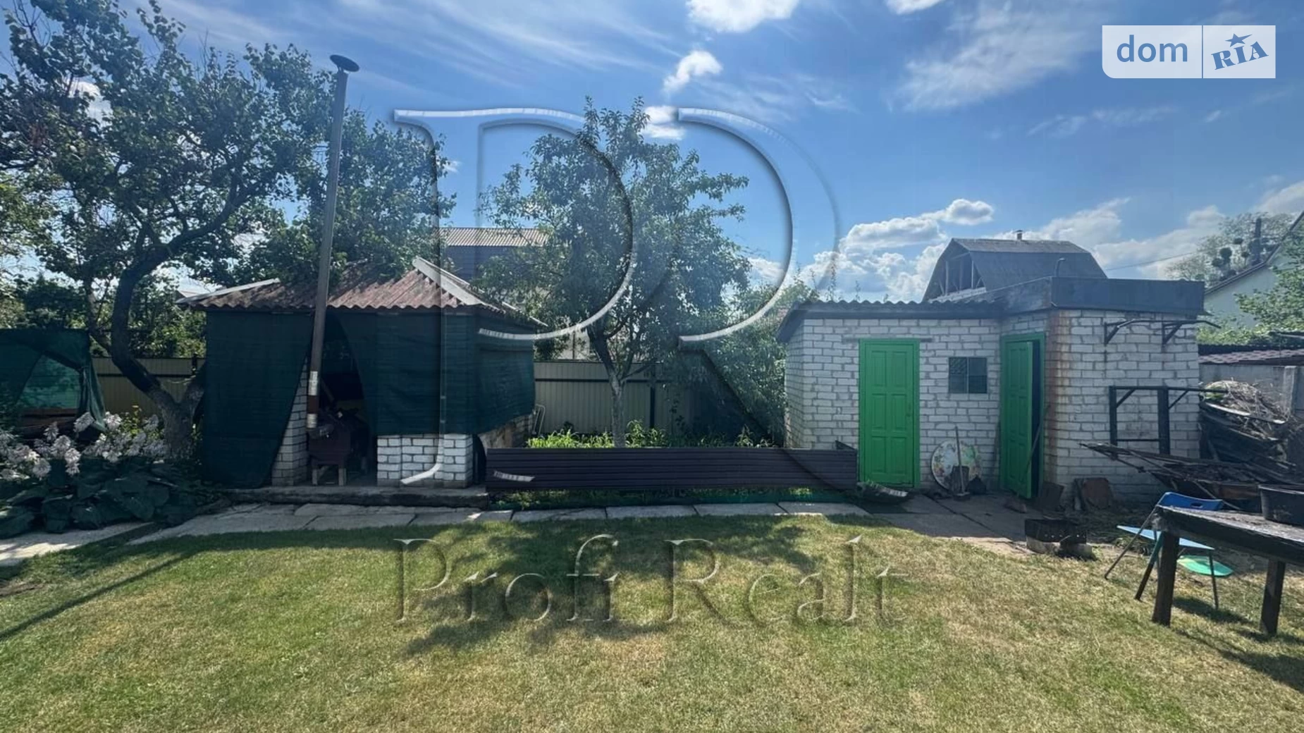 вул. 8-я Луговая, 31 Нижние сады Киев, цена: 107999 $ - фото 4