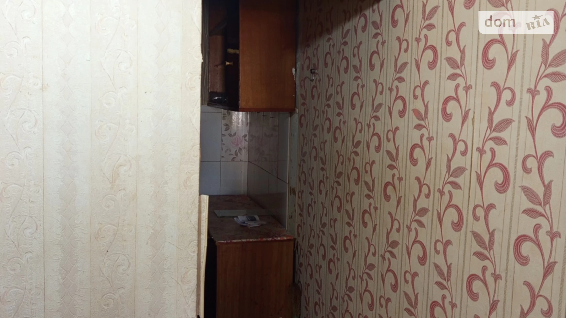 ул. Андрея Ощепкова, 8/2 Немышлянский Харьков Армейская, цена: 6900 $ - фото 3