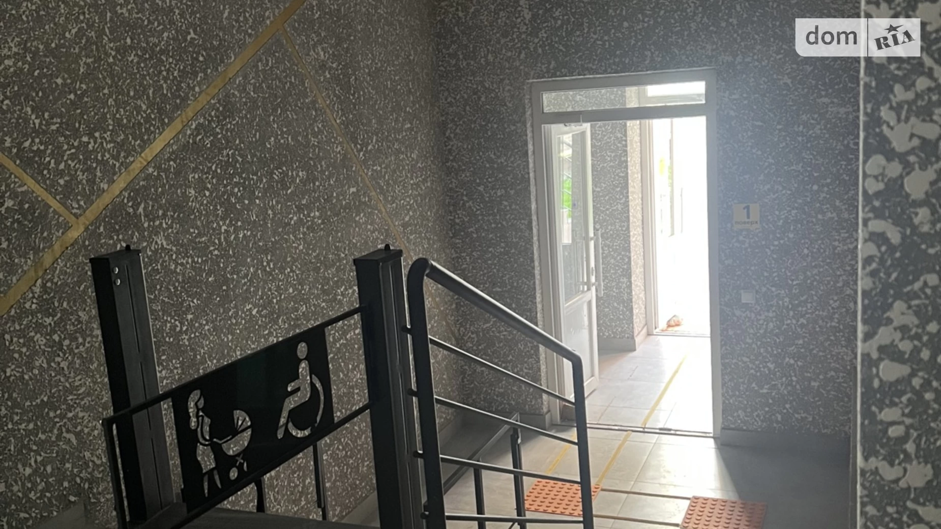 Продается 2-комнатная квартира 85.9 кв. м в Хмельницком, Старокостянтиновское шоссе, 20/4А - фото 5
