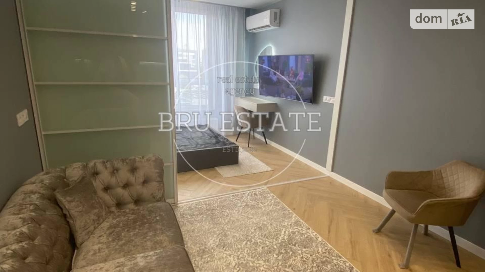 Продается 1-комнатная квартира 34 кв. м в Киеве, наб. Днепровская, 17В - фото 2