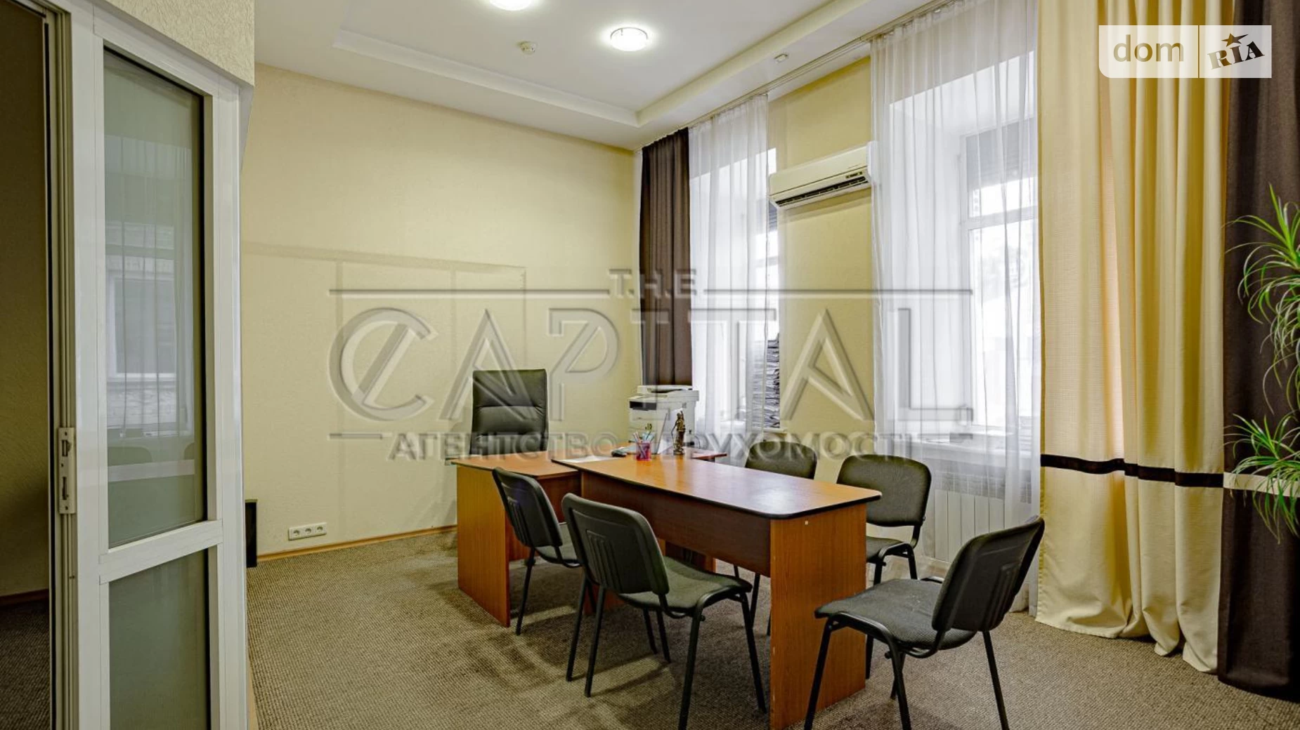 Сдается в аренду офис 140.7 кв. м в бизнес-центре, цена: 2200 $ - фото 3