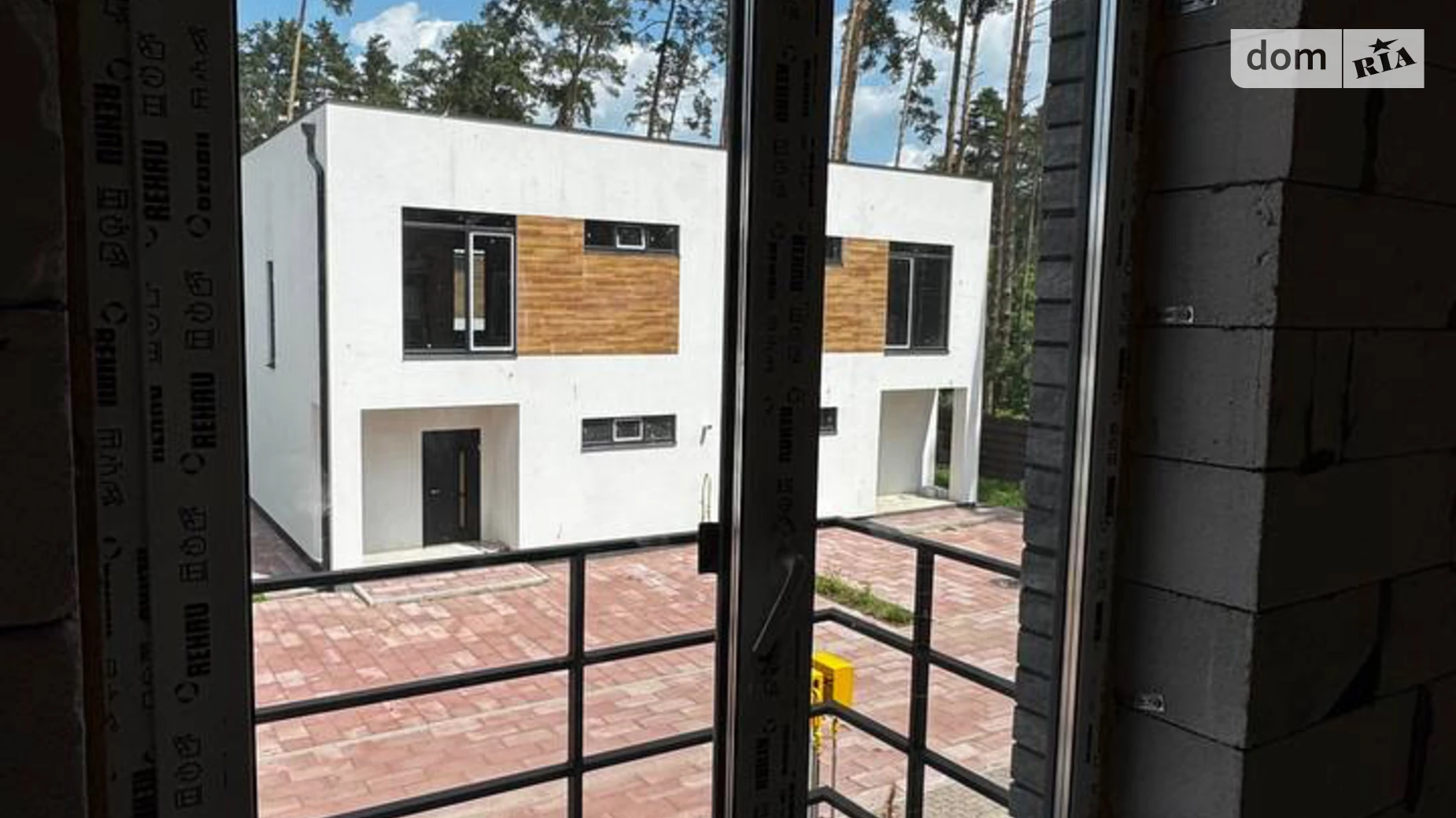 ул. Полтавская Буча, цена: 72500 $ - фото 5