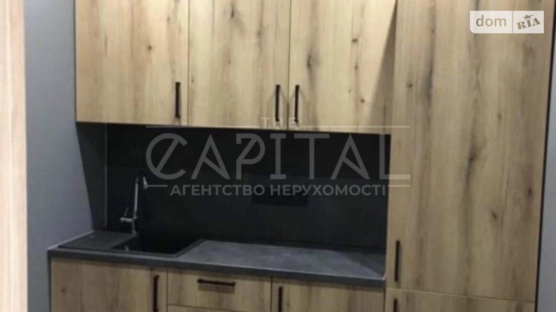 спуск Кловский, 7 Печерск Киев ЖК Кловский спуск, 7 Арсенальная, цена: 490000 $ - фото 4