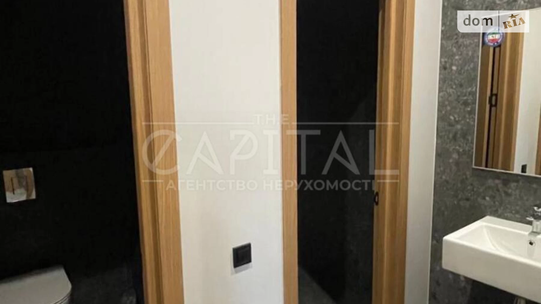 спуск Кловский, 7 Печерск Киев ЖК Кловский спуск, 7 Арсенальная, цена: 490000 $ - фото 5