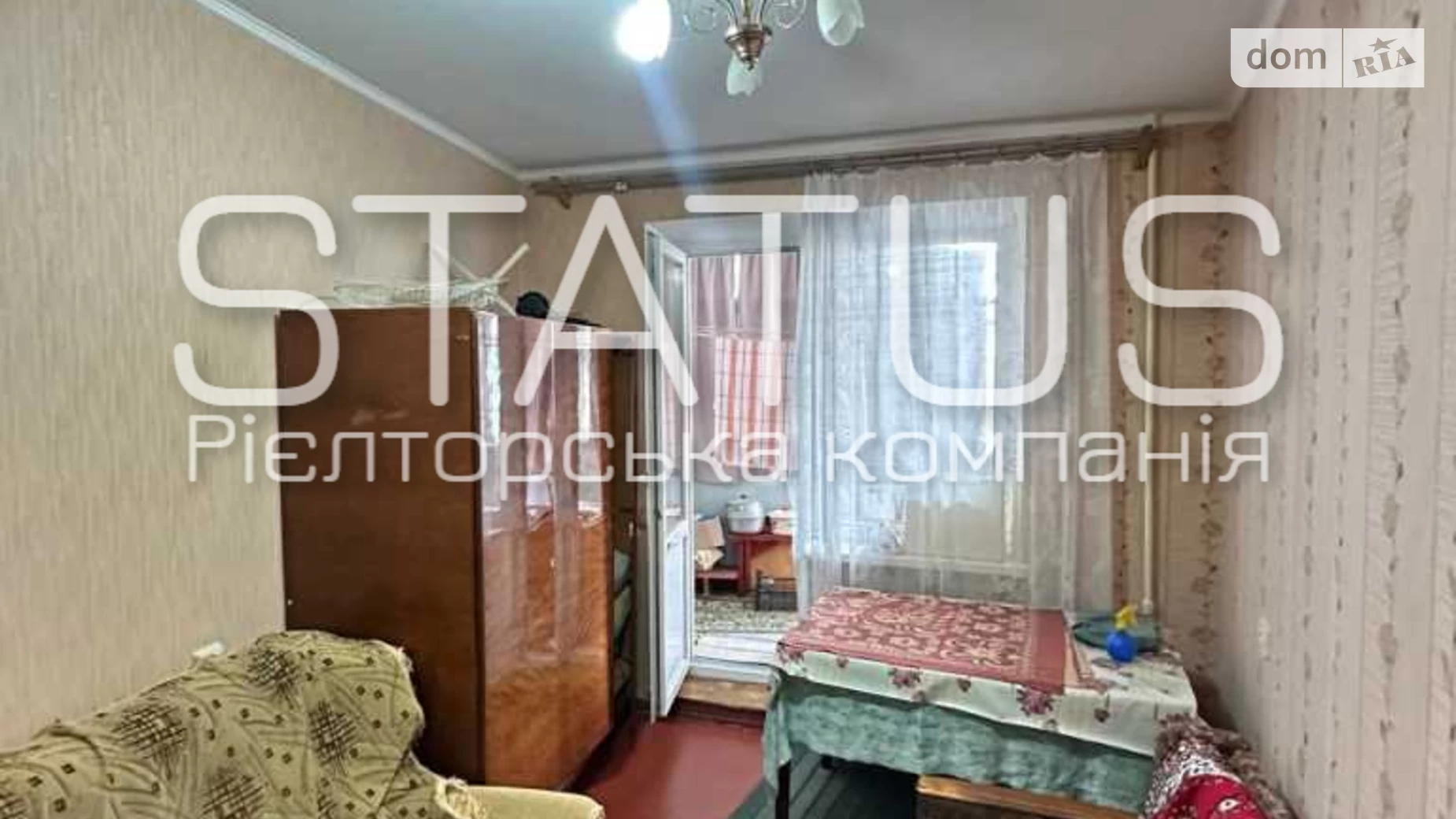 Продается 4-комнатная квартира 80.7 кв. м в Полтаве, ул. Владимира Ивасюка(Головко) - фото 2